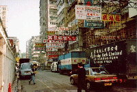 Streets of Hong Kong