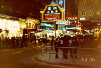 Hong Kong at night